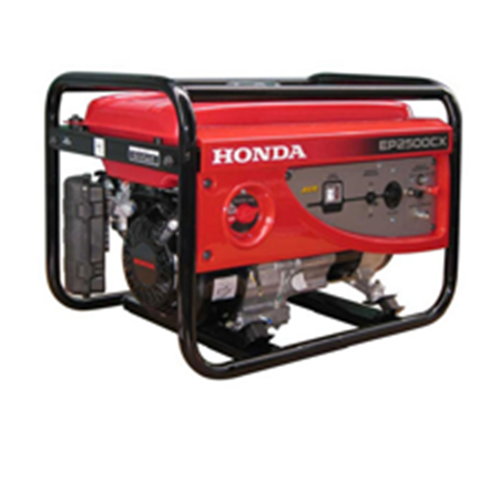 Hình ảnh củaMáy phát điện gia đình chạy xăng Honda EP 2500CX nhập khẩu