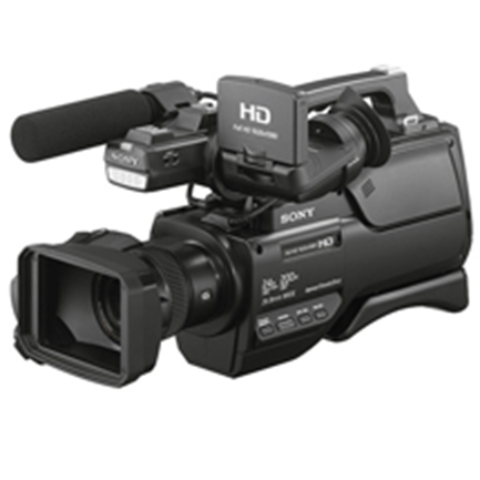 Hình ảnh củaSony HXR-MC2500 P