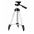 Picture of Chân máy ảnh Benro T800EX (Đen)