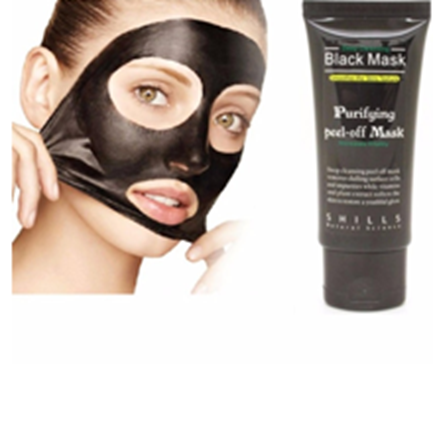 Hình ảnh củaKem lột mụn trị thâm tẩy tế bào chết Aichun Black Mask 120ml (Hộp lớn)